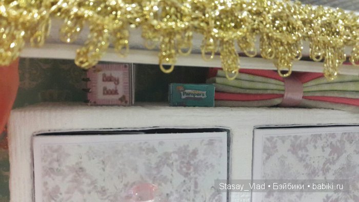 Мамины сокровища "Домик для Александры"