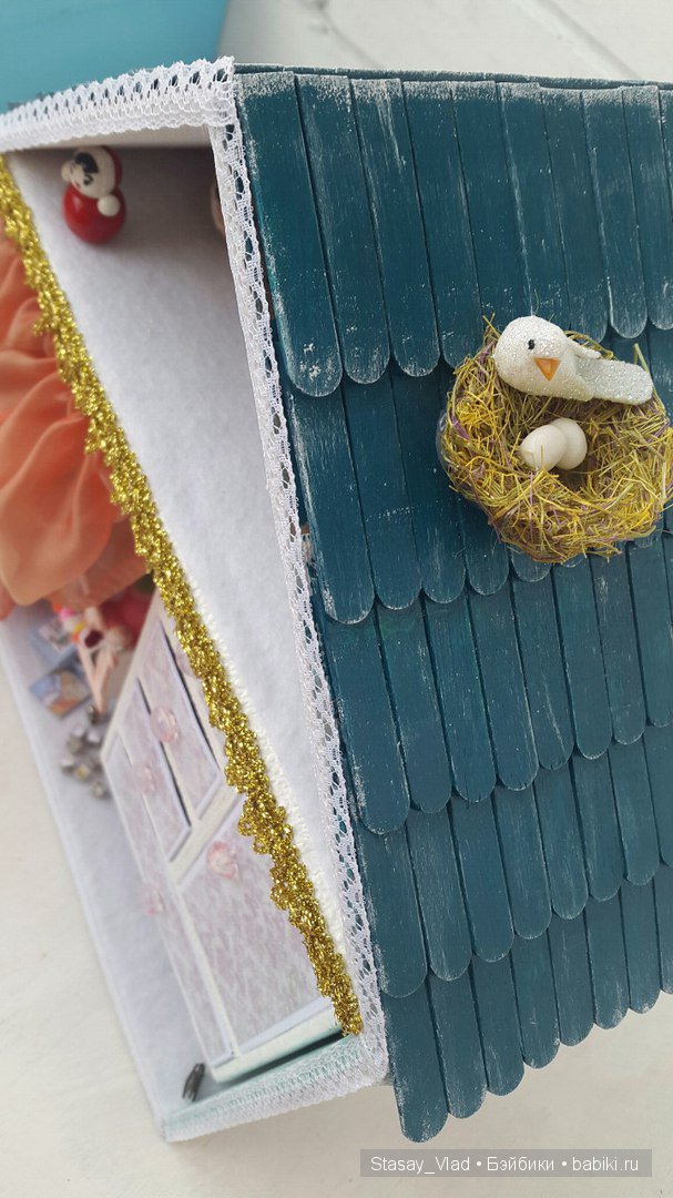 Мамины сокровища "Домик для Александры"