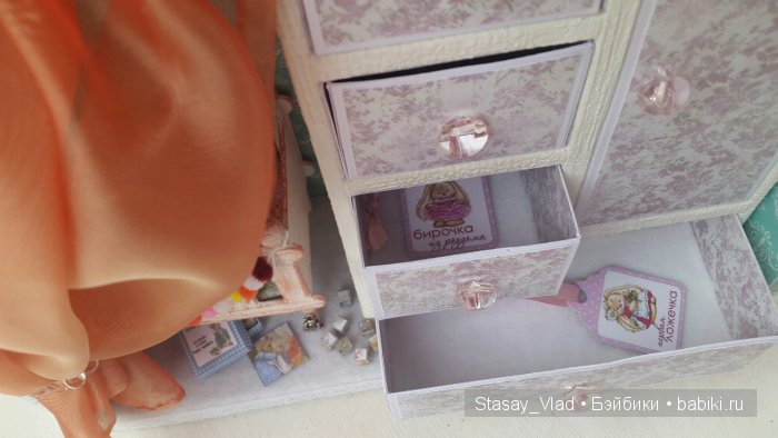 Мамины сокровища "Домик для Александры" (фото 10)