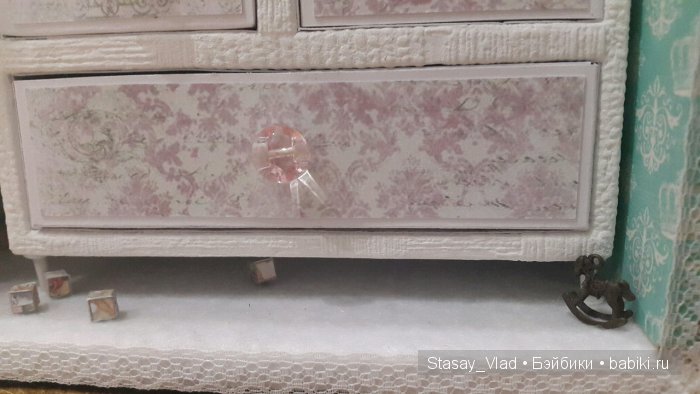 Мамины сокровища "Домик для Александры"