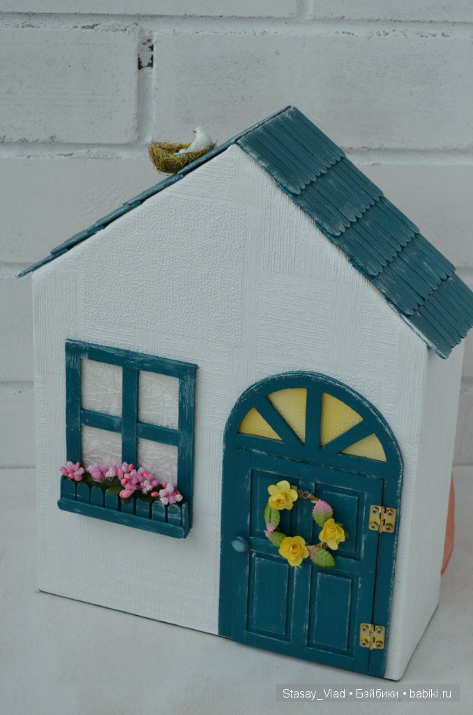 Мамины сокровища "Домик для Александры"