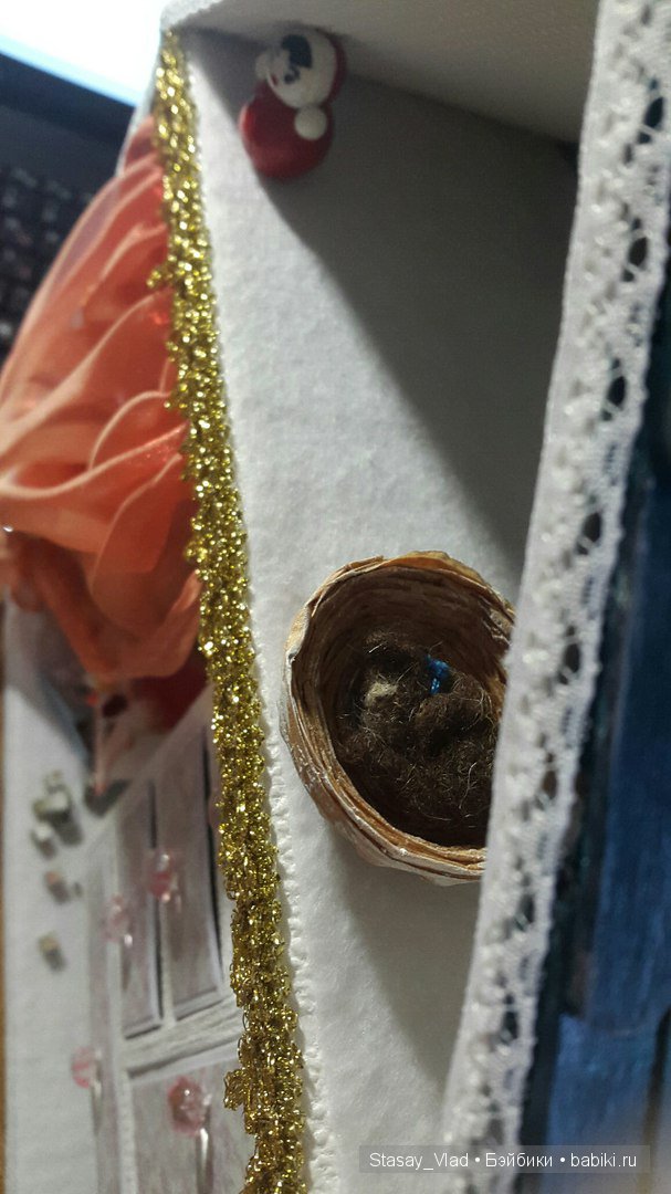 Мамины сокровища "Домик для Александры"