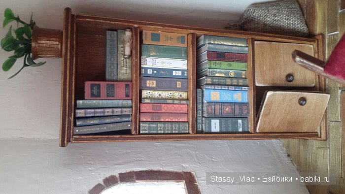 Маяк для Лева Аороновича — Мебель для кукол и домиков: фото (фото 10)