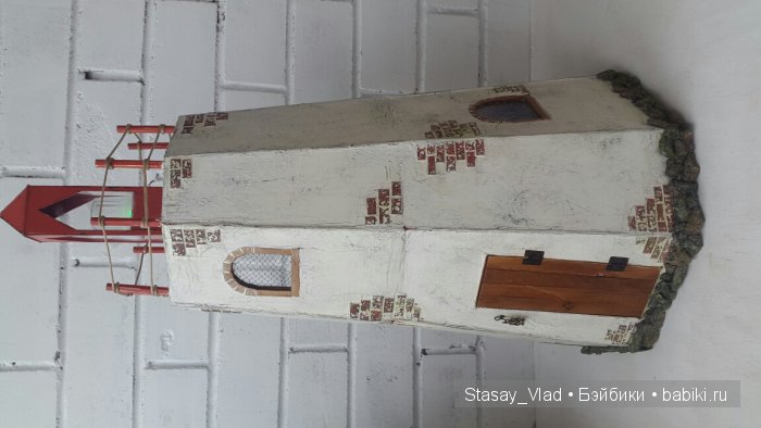 Маяк для Лева Аороновича — Мебель для кукол и домиков: фото