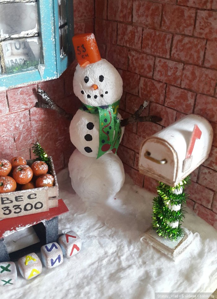 Рум в руме или как создаются мамины сокровища для маминых сокровищ (фото 4)