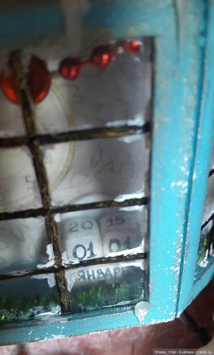 Рум в руме или как создаются мамины сокровища для маминых сокровищ (фото 7)