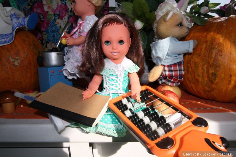 Осенние хлопоты — Винтажные куклы ГДР (Немки): Бигги