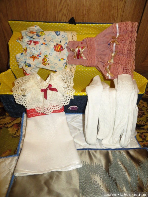 Новые наряды и неожиданные новости