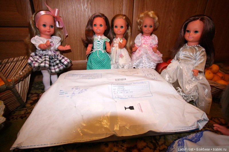 Новые наряды и неожиданные новости