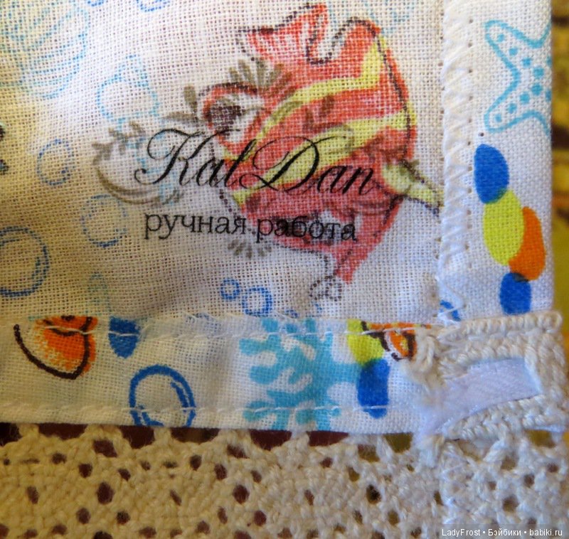 Новые наряды и неожиданные новости