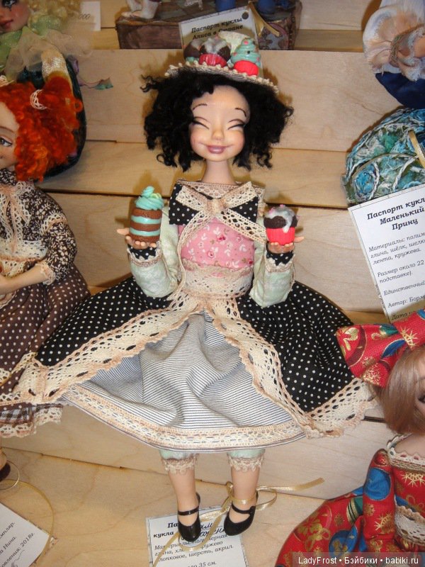 Некрасивых кукол не бывает? Мои мысли после Тишинки 03.2018. Фотоотчет