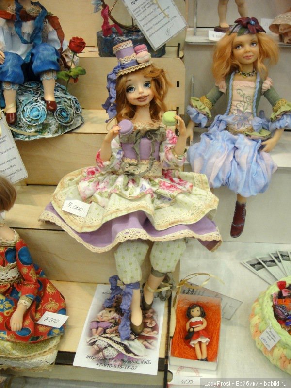 Некрасивых кукол не бывает? Мои мысли после Тишинки 03.2018. Фотоотчет