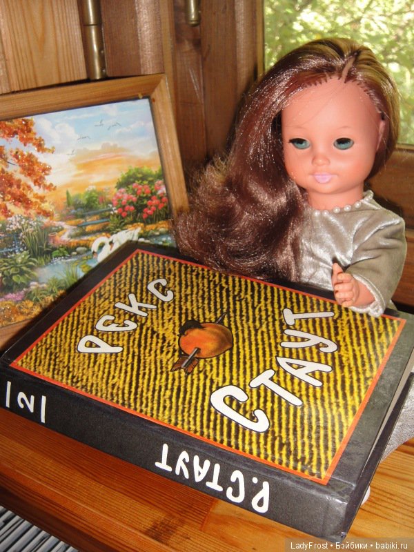 Дачная сказка 4 часть — Винтажные куклы ГДР (Немки): Бигги (фото 4)