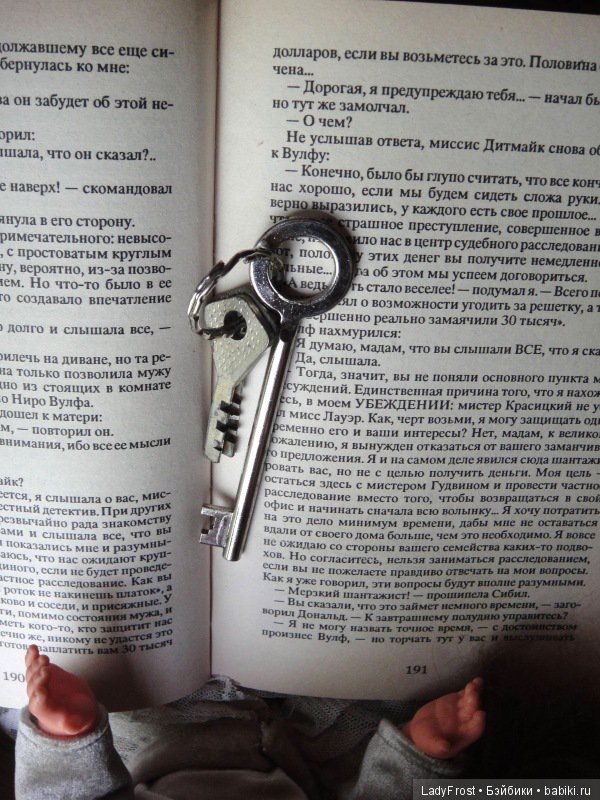 Дачная сказка 4 часть — Винтажные куклы ГДР (Немки): Бигги (фото 6)