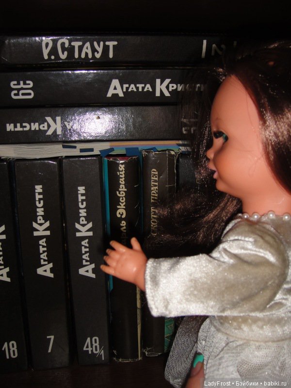 Дачная сказка 4 часть — Винтажные куклы ГДР (Немки): Бигги (фото 3)