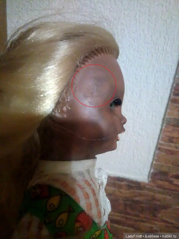 Эрнстрода: обзор и вопросы