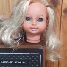 Удачная встреча