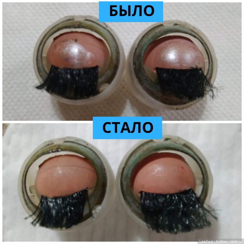 Как американская немка обрусела (фото 2)