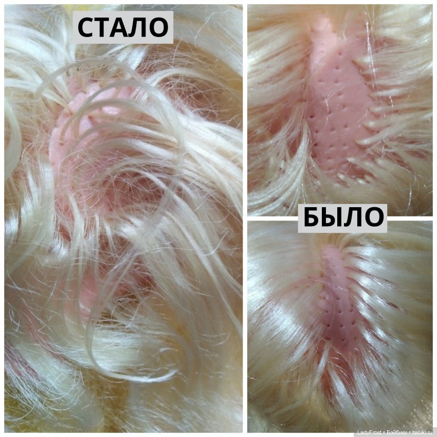 Как американская немка обрусела (фото 3)