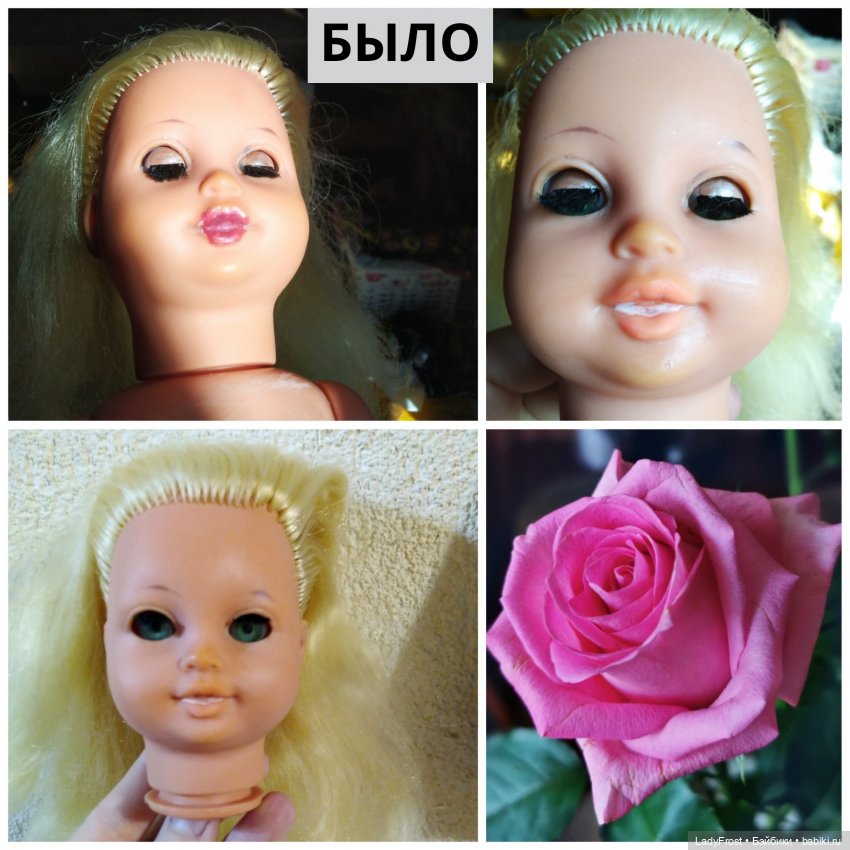 Как американская немка обрусела