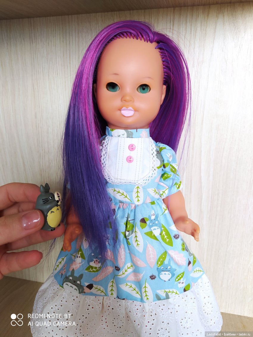 Прошить нельзя оставить -1