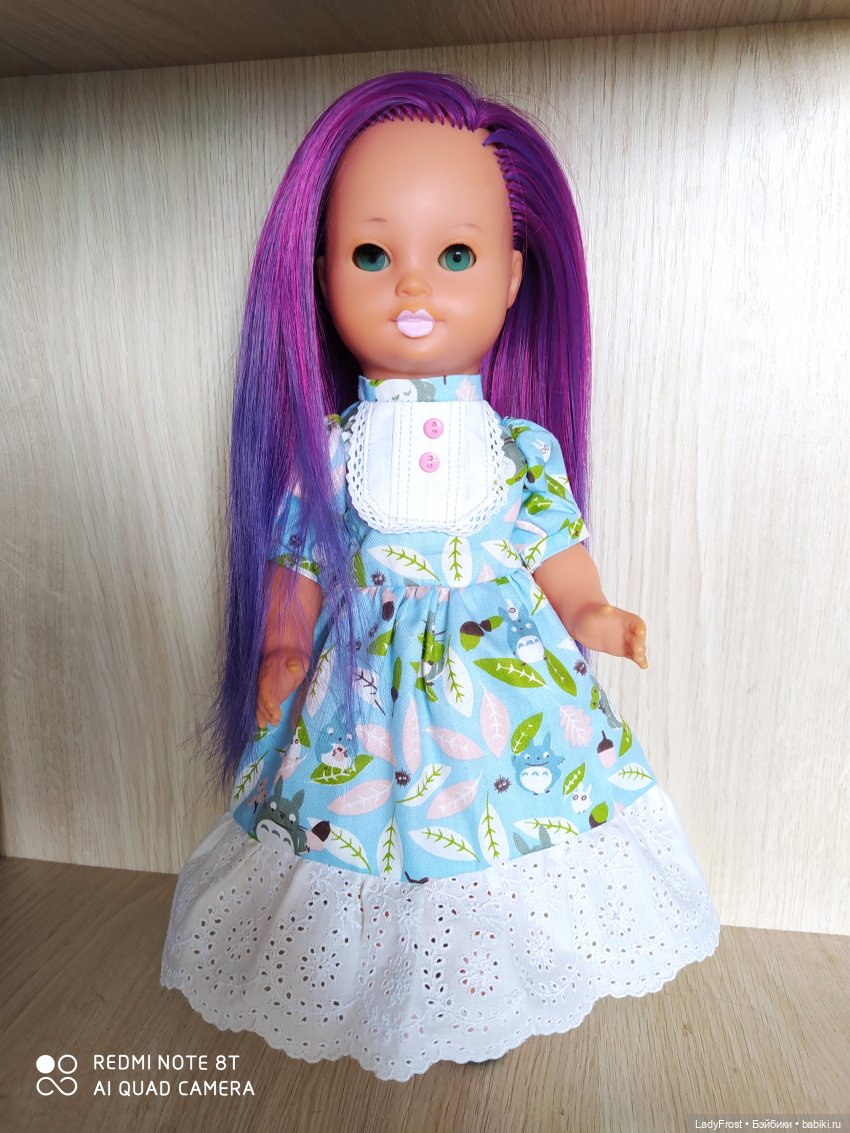 Прошить нельзя оставить -1