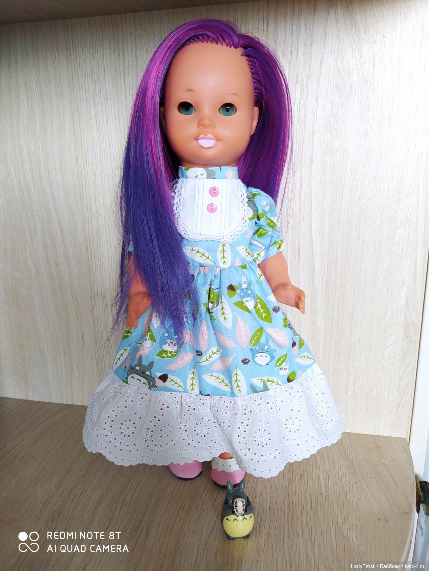 Прошить нельзя оставить -1