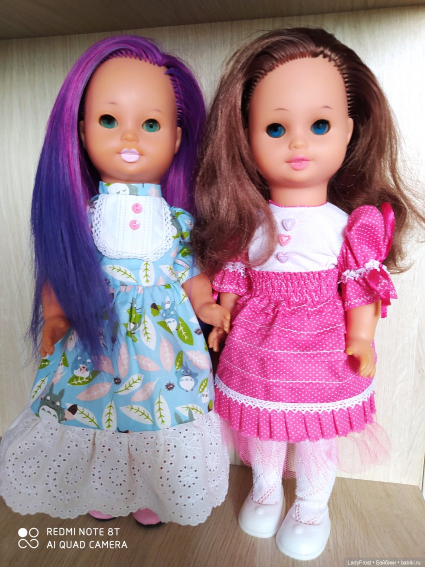 Прошить нельзя оставить -1