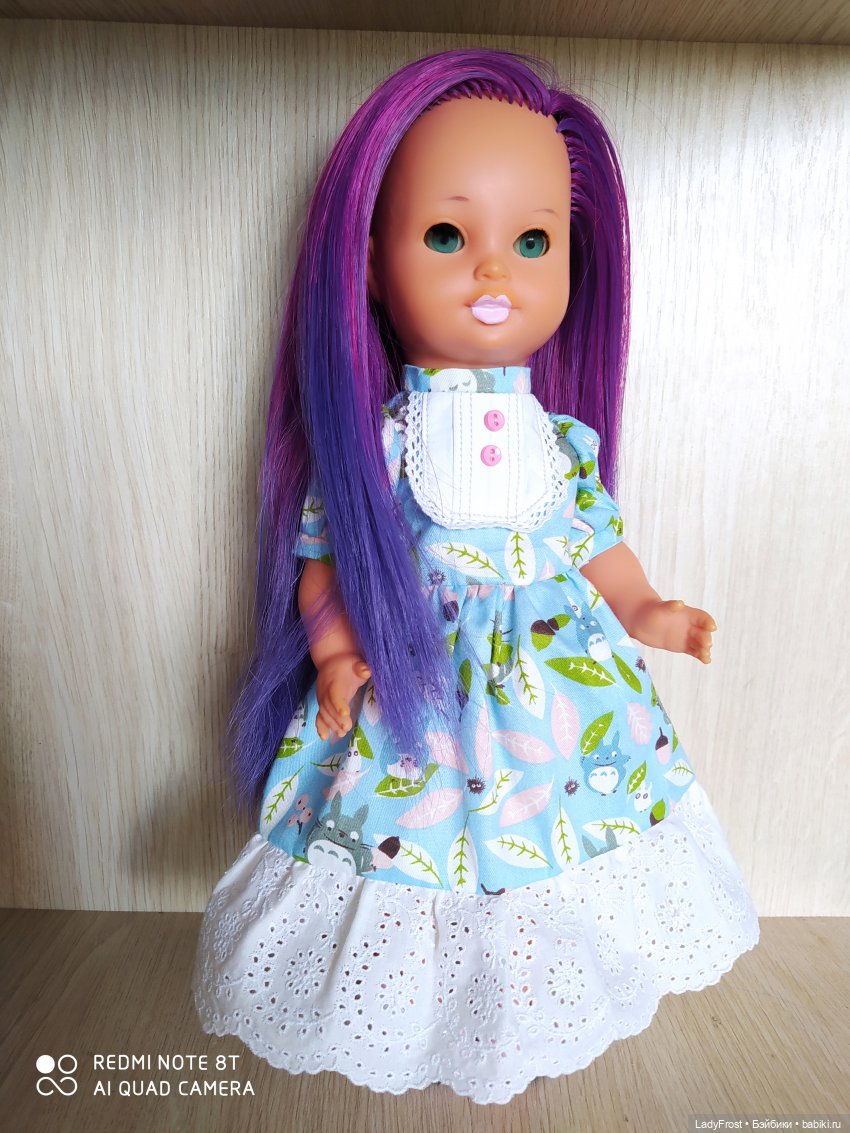 Прошить нельзя оставить -1