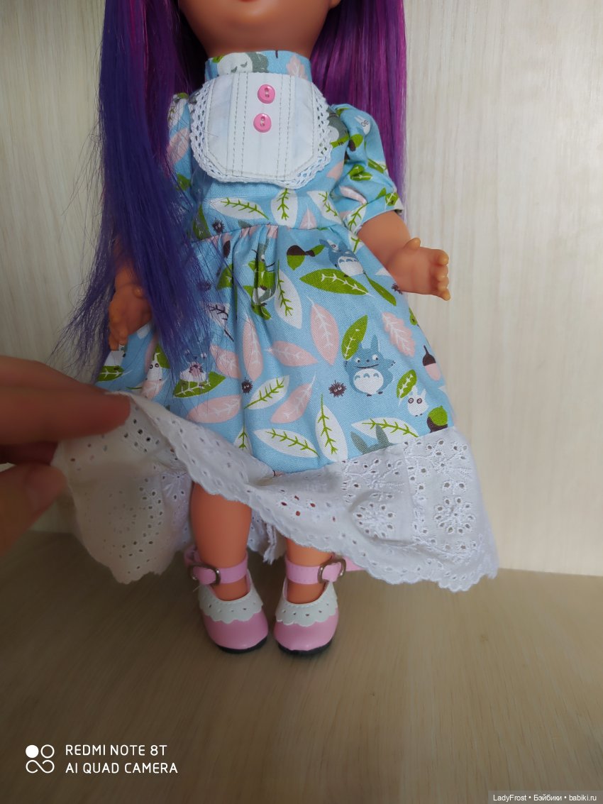 Прошить нельзя оставить -1