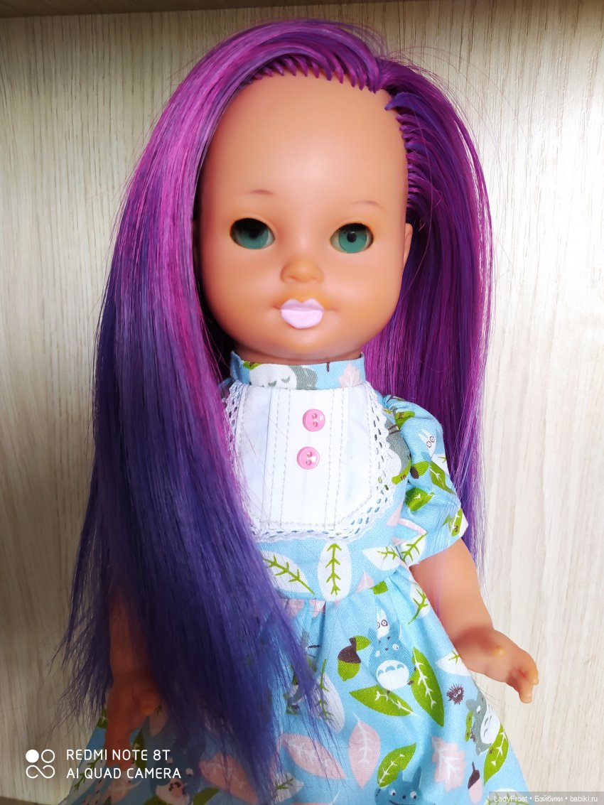 Прошить нельзя оставить -1