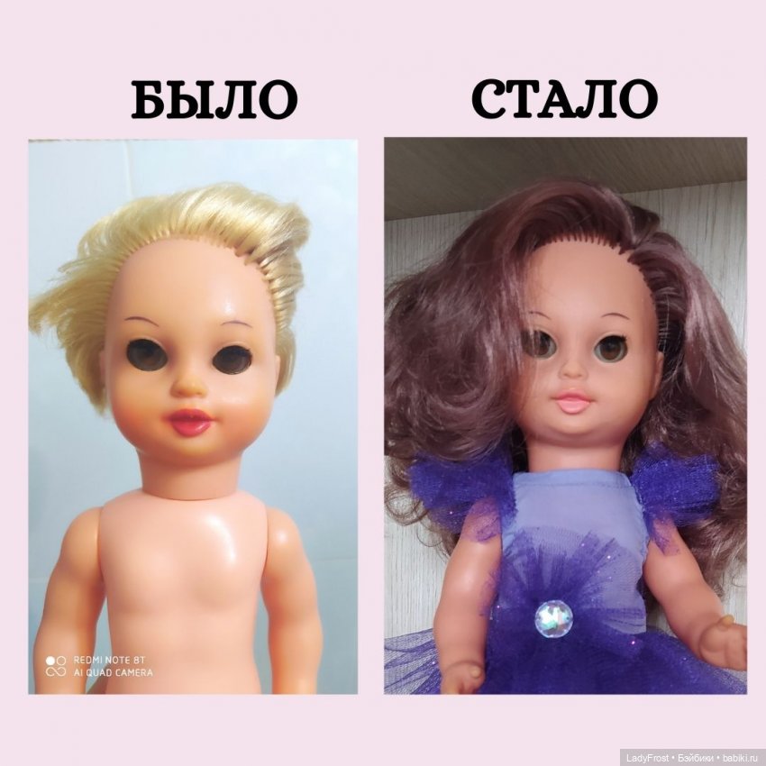 История о Миднайт — Ремонт кукол СССР и ГДР (немок): чернота