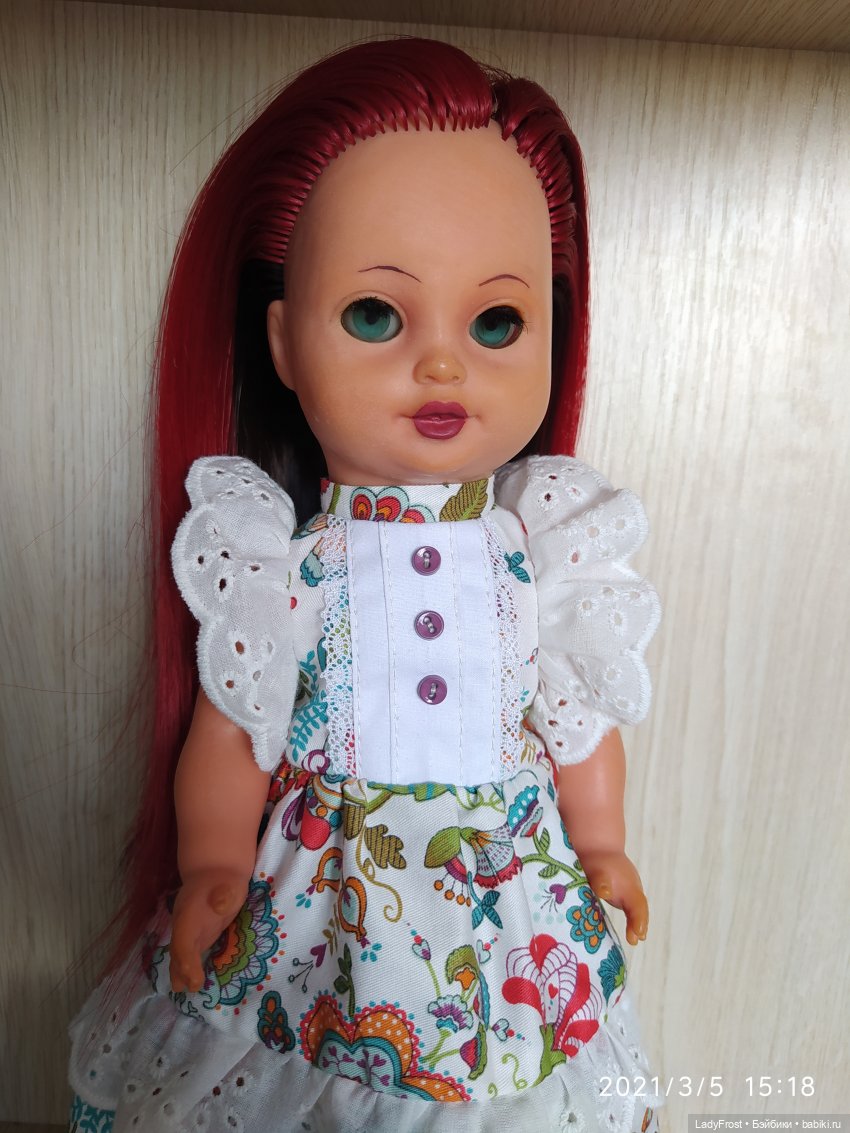 Прошить нельзя оставить - 2