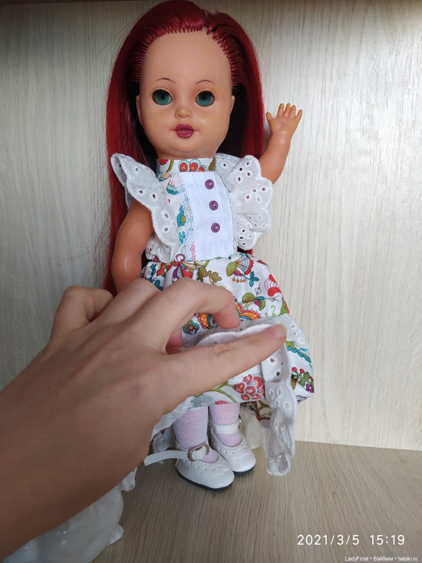 Прошить нельзя оставить - 2