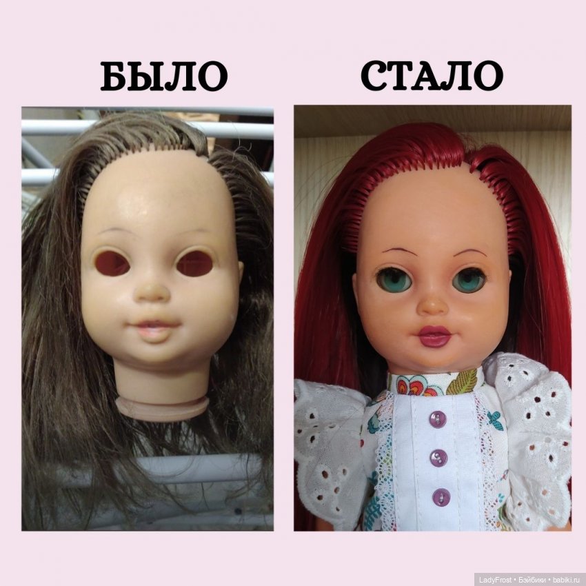 Прошить нельзя оставить - 2