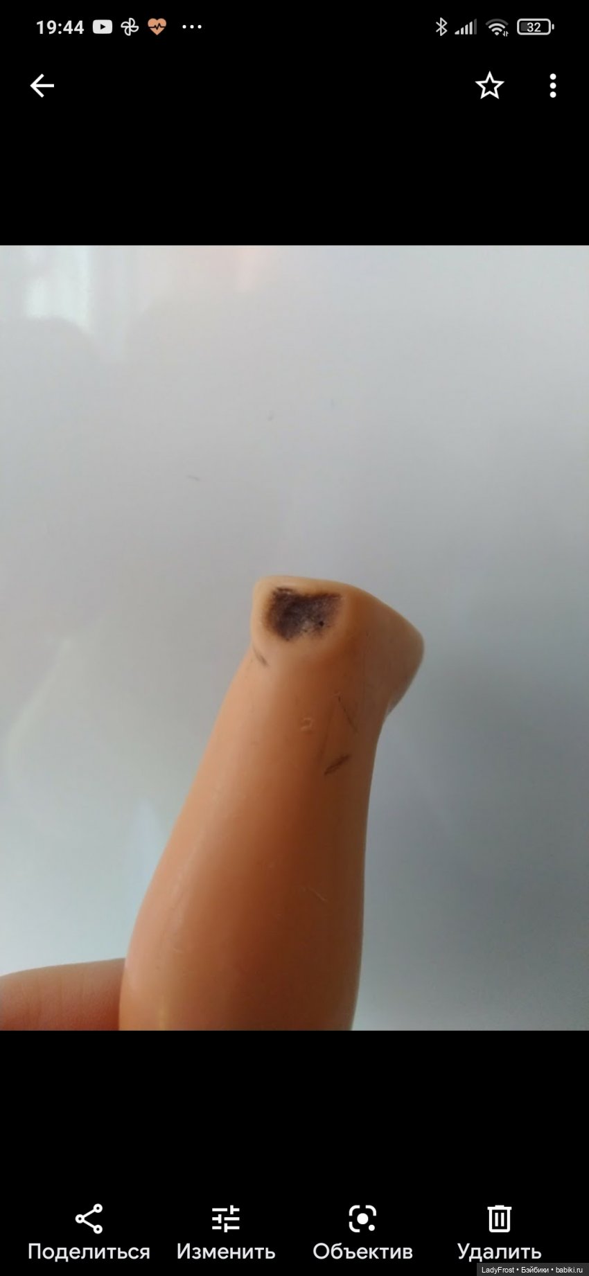 Прошить нельзя оставить - 2