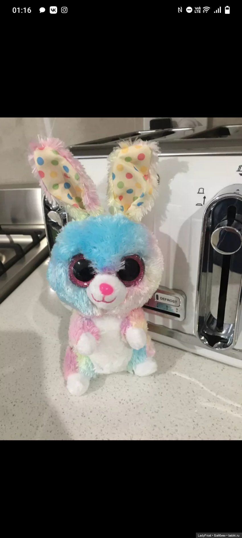 И смеяться, и плакать — Болталка и разговоры обо всем: жизнь (фото 7)