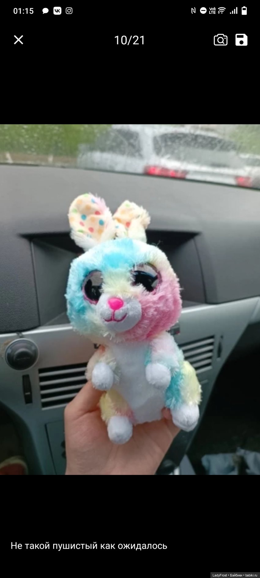 И смеяться, и плакать — Болталка и разговоры обо всем: жизнь (фото 6)