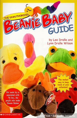 "Коллекционерам всегда будет мало..."