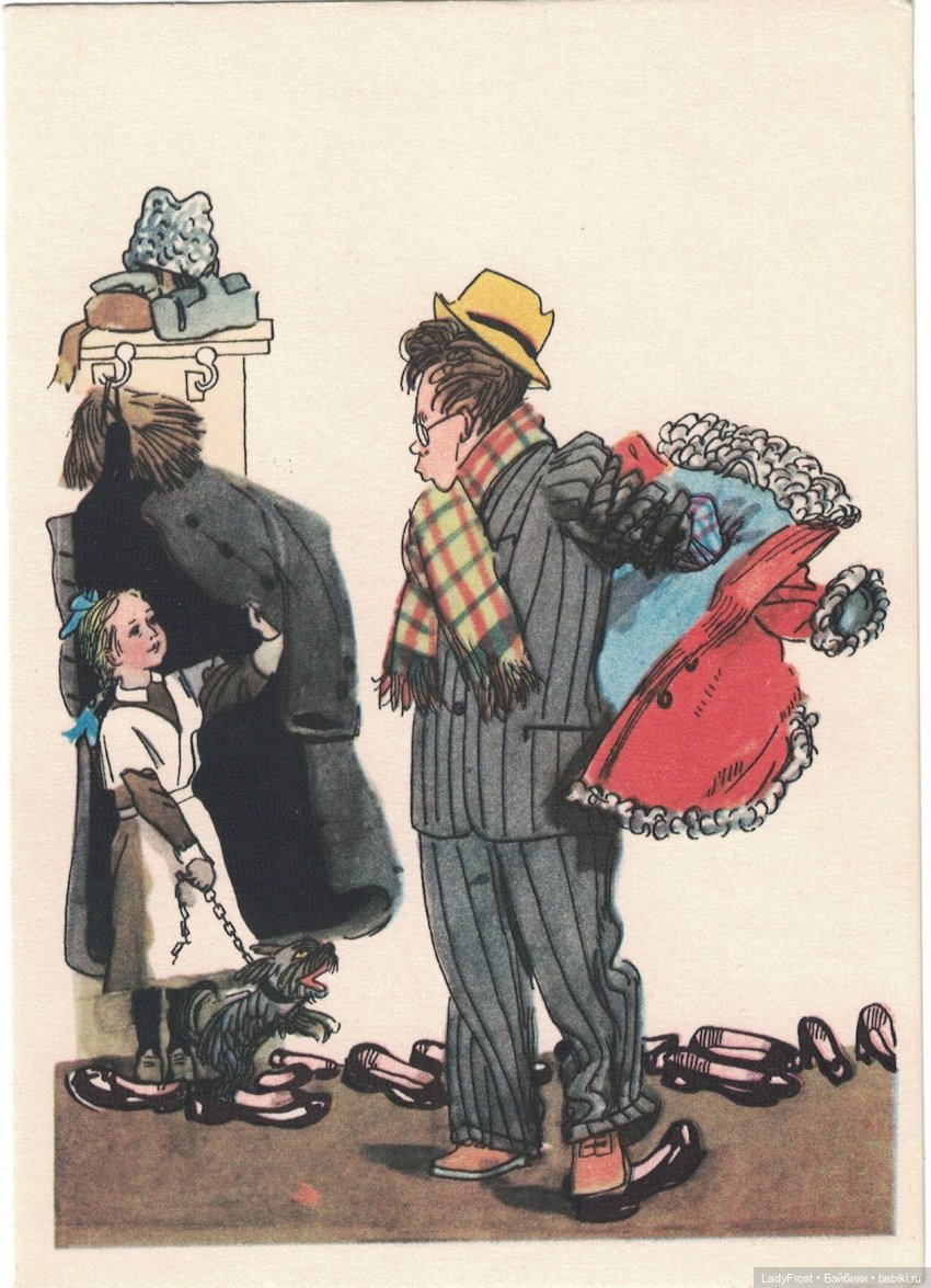 "Вот такой рассеянный" из моего детства (фото 3)