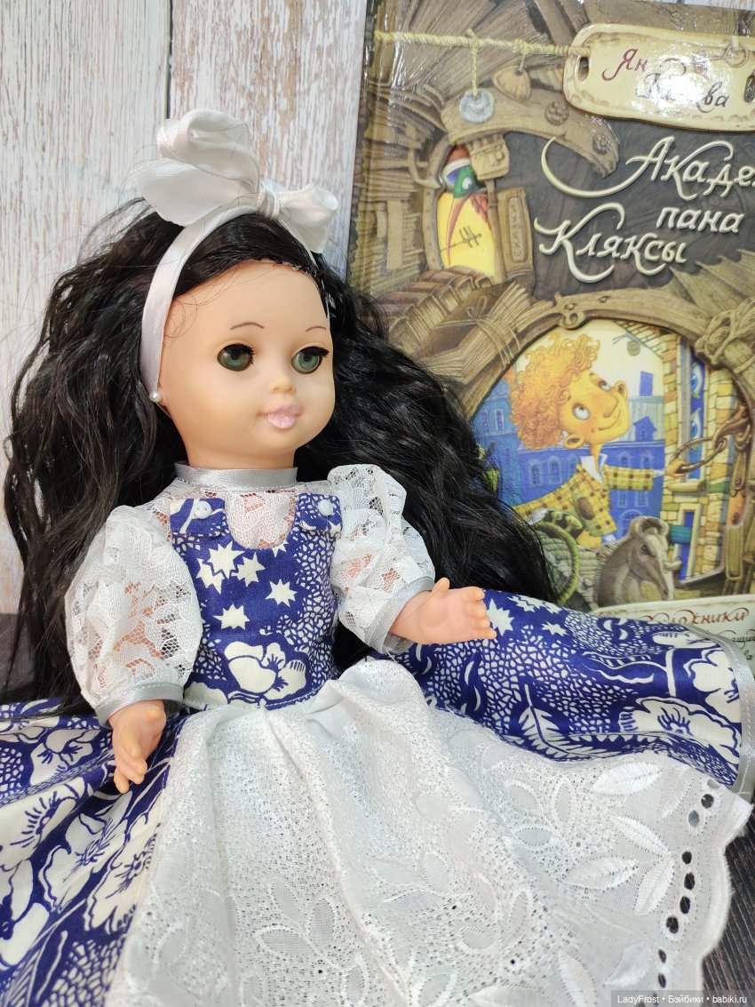 История Гвендолин или Если кукла хочет жить