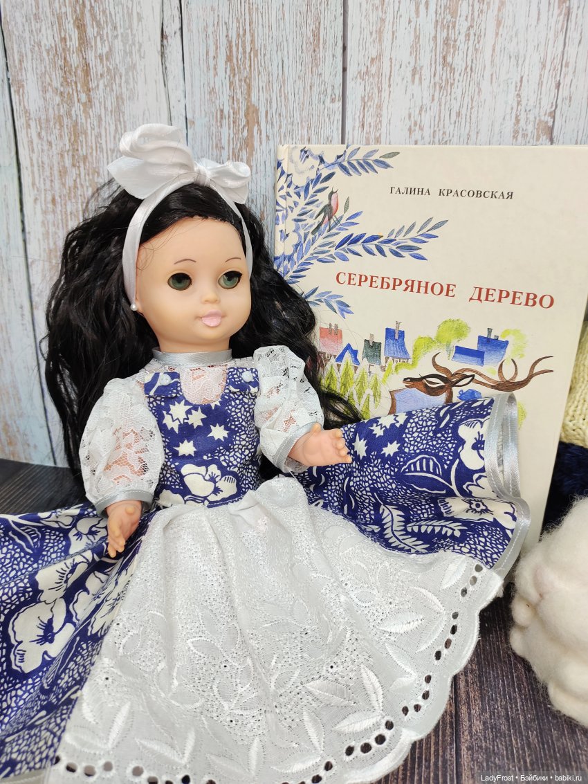 История Гвендолин или Если кукла хочет жить