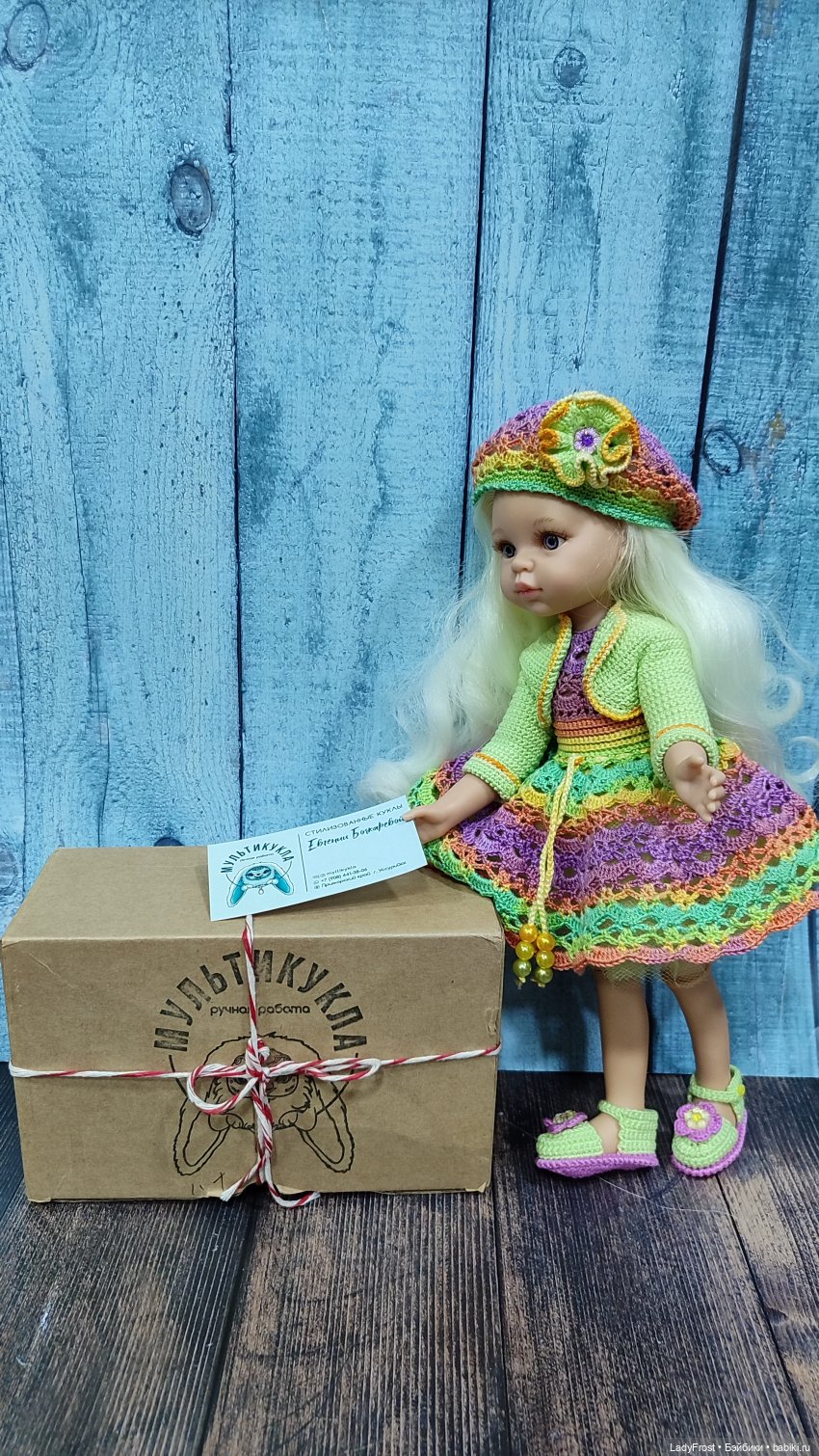 Украл Рождество и моё сердце