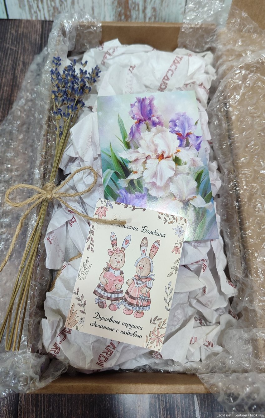 Гринч встречает новеньких (фото 6)