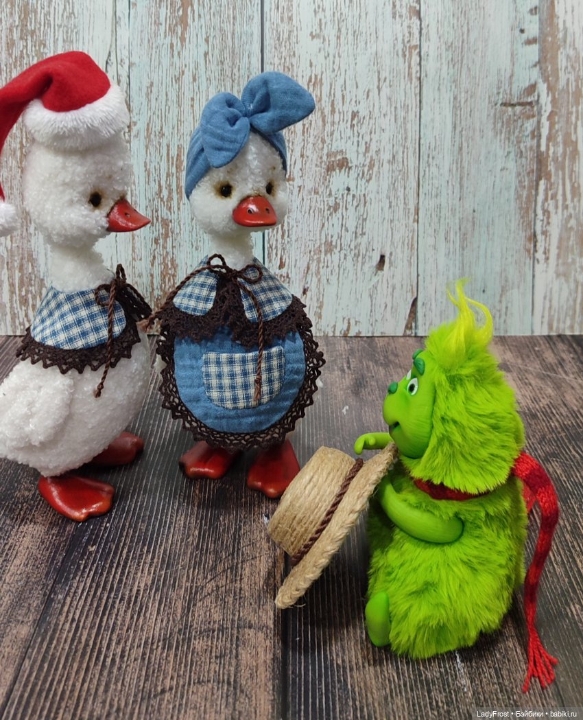 Гринч встречает новеньких