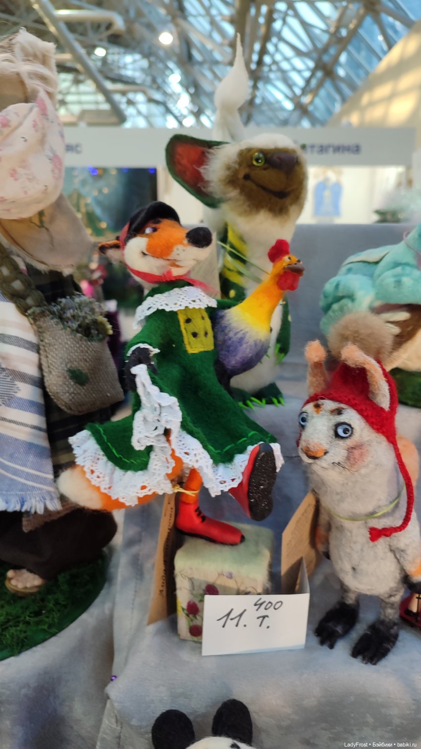 Чуточку зимы на улице и тут - 1 (фото 2)