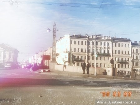 Кто ты, прекрасная незнакомка (фото 2)