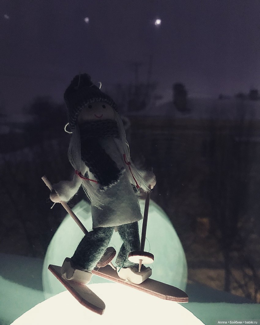 Лыжи, Луна и первое декабря (фото 7)