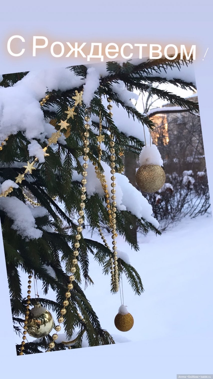 Кстати о рождественских эльфах