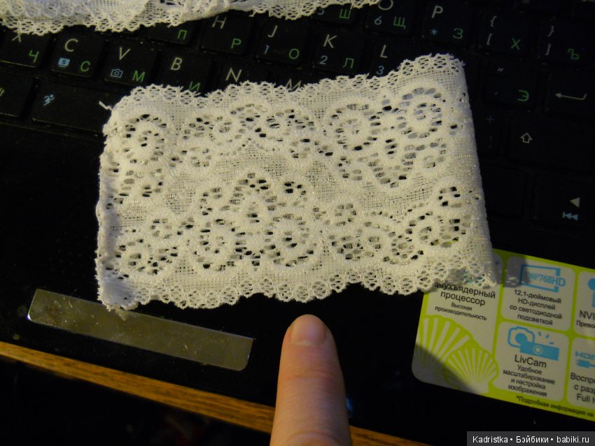 Ажурные трусики от мала до велика (фото 4)